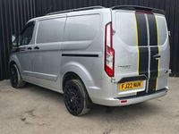 Used Ford Transit Custom Trend 105 HP (77 kW) 2022 Silver Van