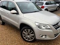 Used VW Tiguan Sportline 170 HP (125 kW) 2009 Silver SUV