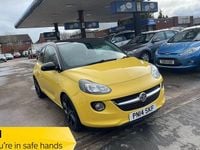 Used Vauxhall Adam Slam 100 HP (73 kW) 2014 Yellow Hatchback