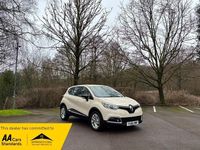 Used Renault Captur Dynamique 90 HP (66 kW) 2016 Cream SUV