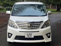 Used Toyota Alphard 2025 White MPV