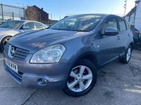Used Nissan Qashqai Tekna 148 HP (108 kW) 2008 Grey SUV