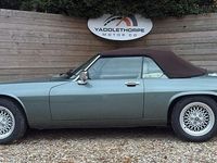 Used Jaguar XJS 284 HP (208 kW) 1990 Green Cabriolet