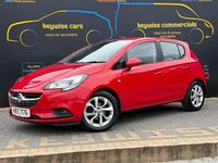 Used Vauxhall Corsa 75 HP (55 kW) 2016 Red Hatchback
