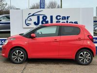 Used Citroën C1 Flair 68 HP (50 kW) 2015 Orange Hatchback