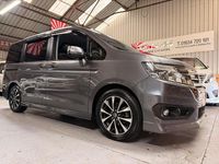 Used Honda Stepwgn Cool 2014 Grey MPV