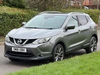 Used Nissan Qashqai Tekna 2016 Grey SUV