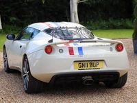 Used Lotus Evora 2011 White Coupe