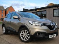 Used Renault Kadjar Dynamique 130 HP (95 kW) 2017 Beige SUV