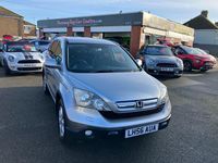 Used Honda CR-V ES 148 HP (108 kW) 2007 Silver SUV