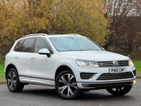Used VW Touareg R-line 2016 White SUV