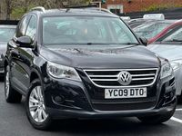 used VW Tiguan 2.0 TDi SE 170 5dr