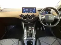 Used DS Automobiles DS3 Prestige 102 HP (75 kW) 2020 Gold Hatchback