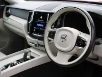 Used Volvo XC60 Plus 197 HP (144 kW) 2023 SUV