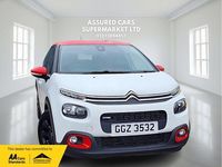 Używany Citroën C3 Flair 82 KM (60 kW) 2017 Biały Hatchback