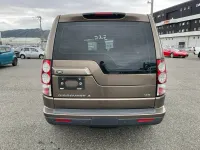 Used Land Rover Discovery 4 SE 2011 Bronze SUV