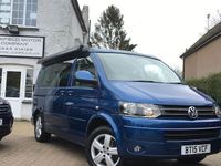 Used VW California California 179 HP (131 kW) 2014 Blue Van
