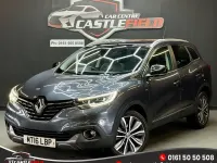 Used Renault Kadjar Signature 130 HP (95 kW) 2016 Grey SUV