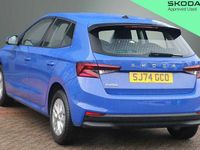 Used Skoda Fabia Comfort 80 HP (58 kW) 2024 Energy blue Hatchback
