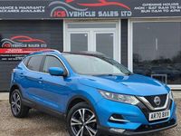 Used Nissan Qashqai N-Connecta 160 HP (117 kW) 2021 Blue SUV