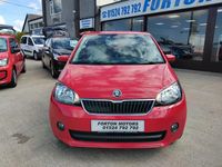 Used Skoda Citigo Elegance 2012 Red Hatchback