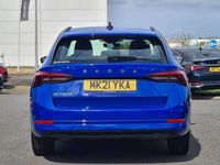 used Skoda Octavia Estate (2017) 1.5 TSI (150ps) ACT SE Tech