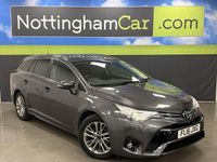 Used Toyota Avensis Business Edition 112 HP (82 kW) 2016 Grey Estate