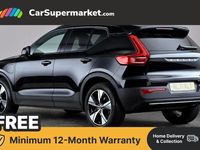 Used Volvo XC40 R-Design 211 HP (155 kW) 2021 Black SUV