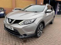 Used Nissan Qashqai Tekna 115 HP (84 kW) 2015 Silver SUV