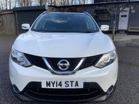Used Nissan Qashqai N-Connecta 110 HP (80 kW) 2017 White SUV