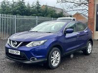 used Nissan Qashqai 1.5 dCi Acenta 2WD Euro 6 (s/s) 5dr