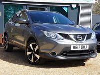 Used Nissan Qashqai N-Connecta 115 HP (84 kW) 2017 Grey SUV