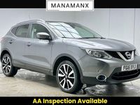 Used Nissan Qashqai Tekna 2016 Grey SUV