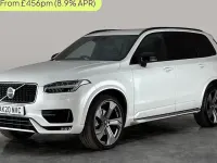 Used Volvo XC90 R-Design Pro 235 HP (172 kW) 2020 White SUV