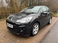 Used Citroën C3 75 HP (55 kW) 2016 Black Hatchback
