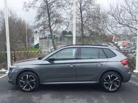 Used Skoda Kamiq Monte Carlo 116 HP (85 kW) 2024 Grey SUV
