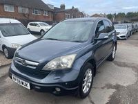 Used Honda CR-V EX 150 HP (110 kW) 2009 Grey SUV