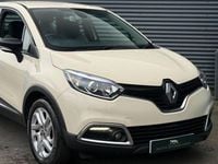 Used Renault Captur Dynamique 2017 Cream SUV