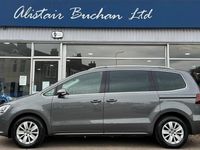 Used VW Sharan SE 150 HP (110 kW) 2017 Grey MPV