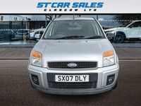 Used Ford Fusion Zetec 99 HP (72 kW) 2007 Silver Hatchback