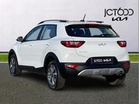 Used Kia Stonic 99 HP (72 kW) 2023 White SUV
