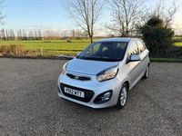 Used Kia Picanto 68 HP (50 kW) 2012 Silver Hatchback