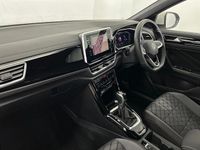 Used VW T-Roc R-line 150 HP (110 kW) 2025 Grey SUV