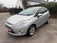 Used Ford Fiesta Zetec 82 HP (60 kW) 2011 Silver Hatchback