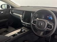 Used Volvo V60 Ultra 194 HP (142 kW) 2026 Estate