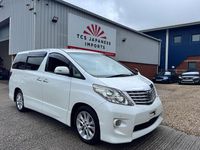 Begagnad Toyota Alphard 2025 Vit Minibuss