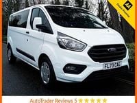 Used Ford Transit Custom Trend 130 HP (95 kW) 2023 White MPV