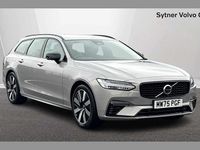 Used Volvo V90 Plus 344 HP (253 kW) 2025 Silver Estate