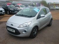 Used Ford Ka S 69 HP (50 kW) 2014 Silver Hatchback