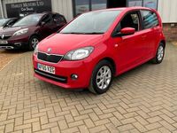 Used Skoda Citigo SE L 75 HP (55 kW) 2015 Red Hatchback